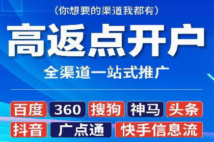 案例解读：SEM托管助力企业实现业绩持续增长